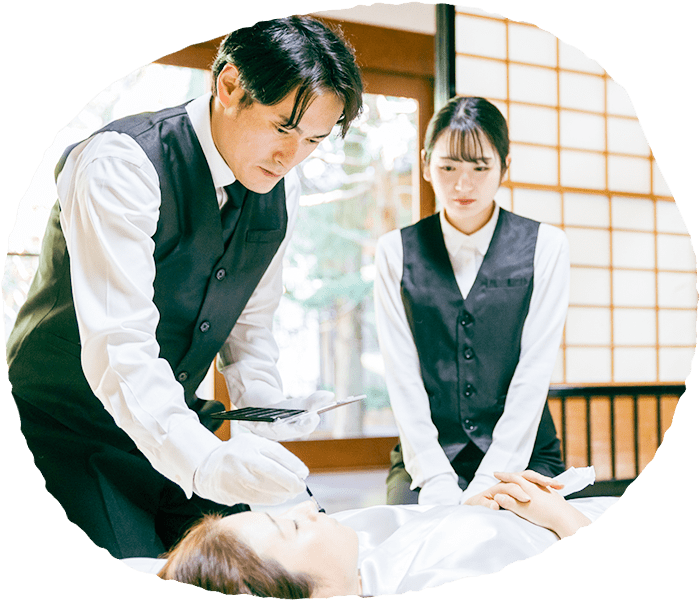 サービスについて